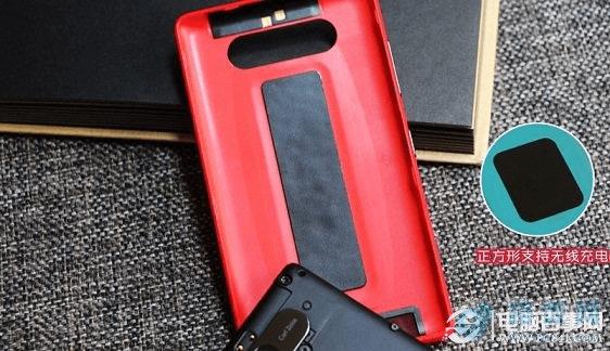 诺基亚Lumia820无线充电说明
