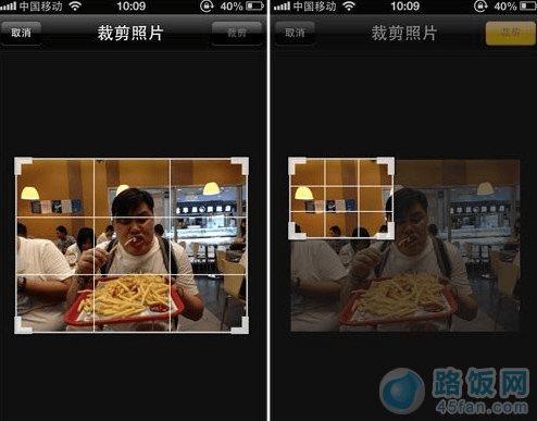剪裁iPhone照片,注意避开隐藏部位