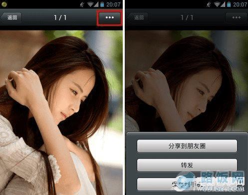 ΢ҡһҡͼô ΢ҡһҡͼʹ÷