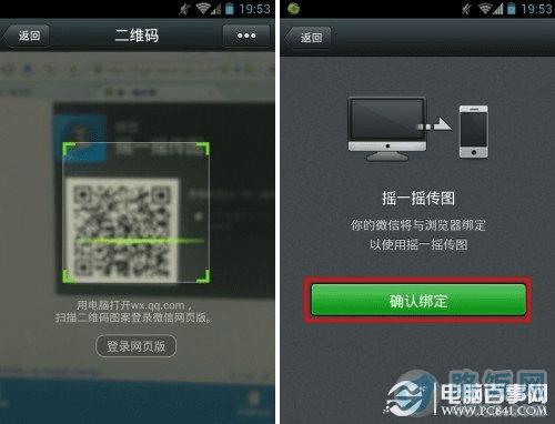 ΢ҡһҡͼô ΢ҡһҡͼʹ÷