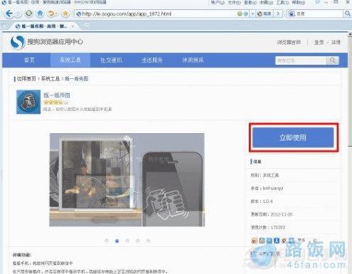 ΢ҡһҡͼô ΢ҡһҡͼʹ÷