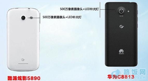 酷派炫影5890与华为C8813摄像头对比