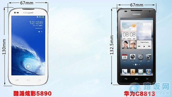 酷派炫影5890与华为C8813重量对比