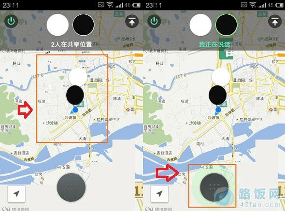 ΢5.2鿴Էλ÷ 45fan.com̳