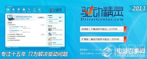 iPad airͨԳ䲻ϵô죿