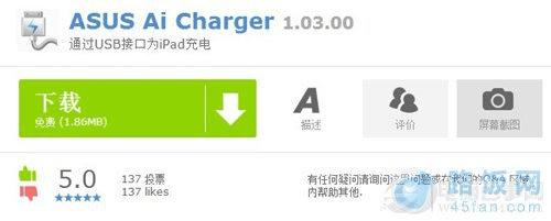 iPad airͨԳ䲻ϵô죿