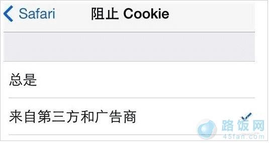 iTunesʶiOS7޷ӵĽ취