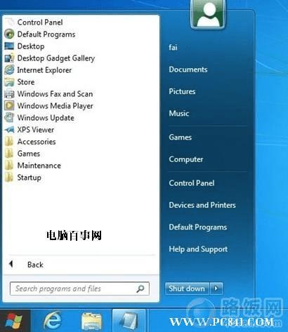 Windows 8Metro UIָ俪ʼ˵Ч