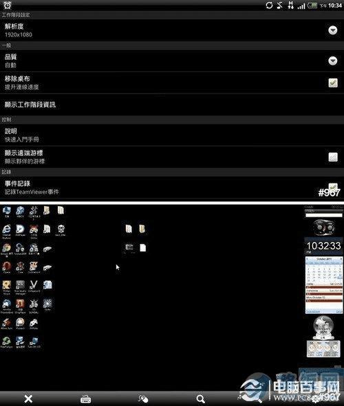 ôֻƵ ֻԶңصӦôƼ