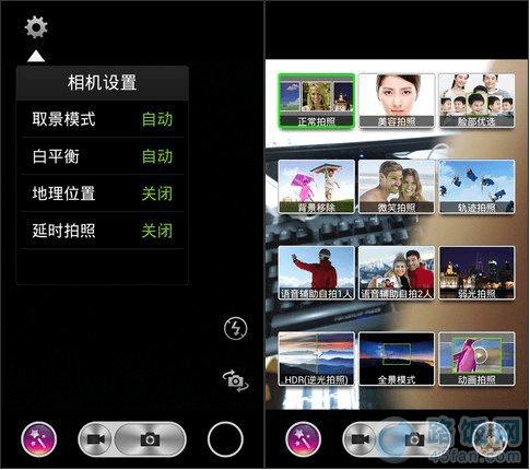 ���ɴ��4���ս���