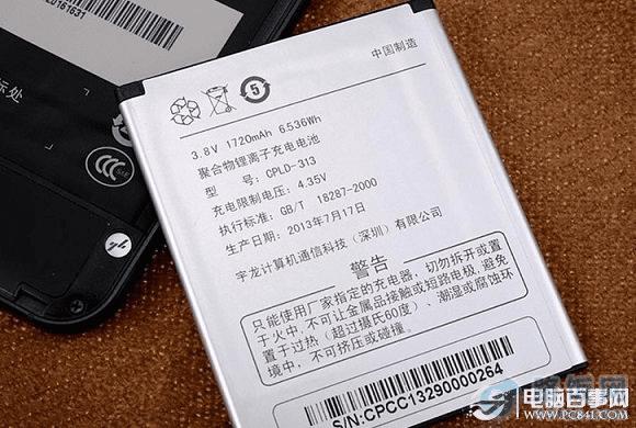 酷派大观4 mini续航表现良好