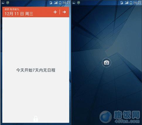 CoolLife UI5.0����