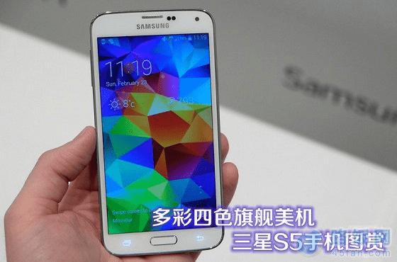 ����S5�����ֻ����