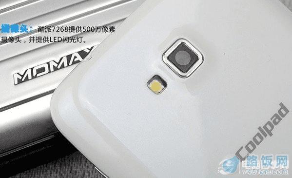 酷派7268拍照表现
