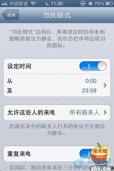 iPhoneֻε绰