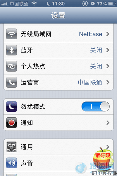 iPhoneֻε绰 ·