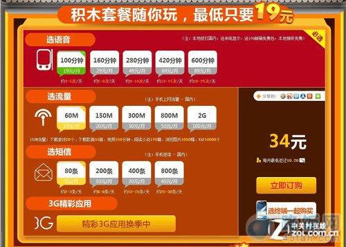 ��������������������ѡ