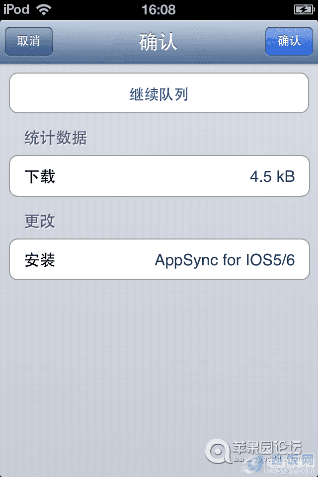 ios6.0.1ԽΰװIPA̳