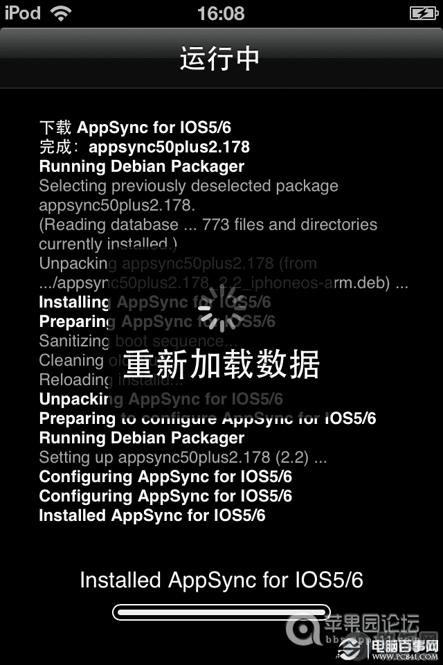 ios6.0.1ԽΰװIPA̳