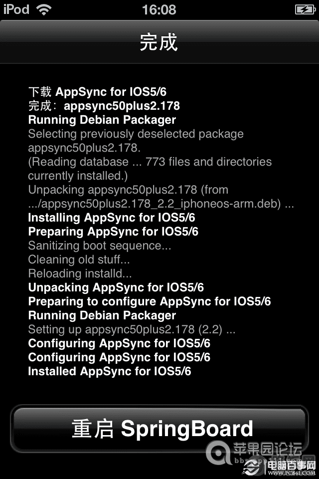 ios6.0.1ԽΰװIPA̳