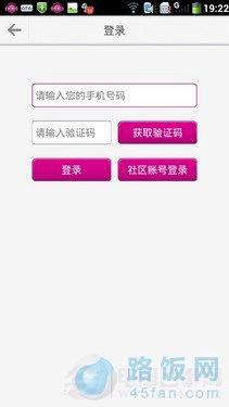 ¿áÅÉ8085ÔõôÑù ǧԪËĺËTDÍøÂç¿áÅÉ8085ÆÀ²â