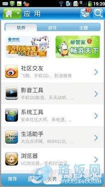 ¿áÅÉ8085ÔõôÑù ǧԪËĺËTDÍøÂç¿áÅÉ8085ÆÀ²â