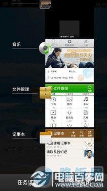 酷派8085怎么样 千元四核TD网络酷派8085评测