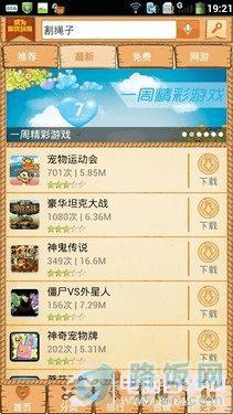 ¿áÅÉ8085ÔõôÑù ǧԪËĺËTDÍøÂç¿áÅÉ8085ÆÀ²â