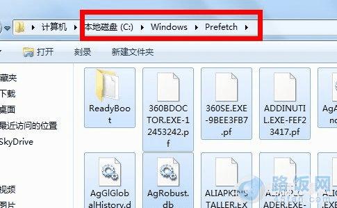 如何提高电脑的重启速度和关机速度