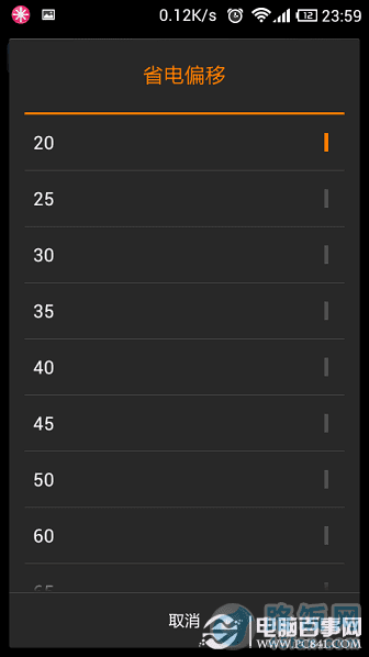 ʡSystem Tuner Pro÷