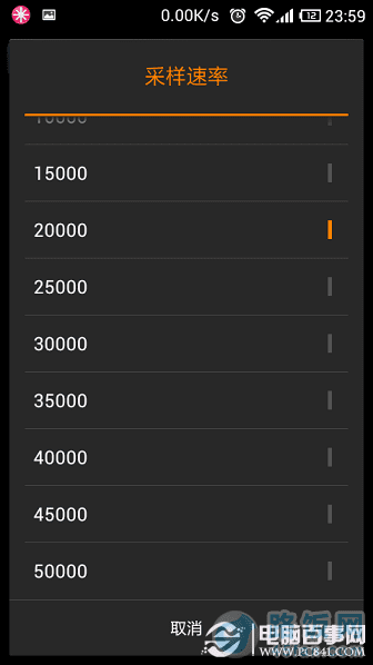 ʡSystem Tuner Pro÷