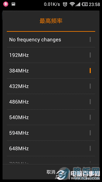 ʡSystem Tuner Pro÷