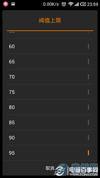ʡSystem Tuner Pro÷