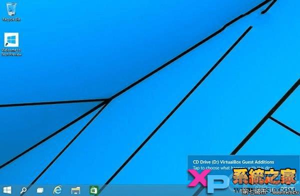 win10֪ͨϢֵλδӶŲ·ײ ·