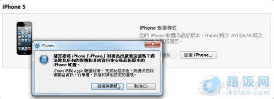 νiOS7iOS6ʱδ֪3194