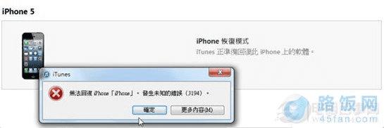 νiOS7iOS6ʱδ֪3194