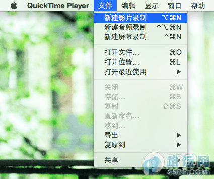 iOS8ԽҲ¼ Yosemite¸iOS豸¼