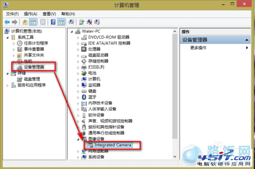 thinkpad E440 摄像头打不开怎么办? 路饭
