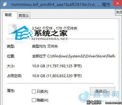 Win10系统下C盘空间逐渐减少是什么原因如何解决 路饭
