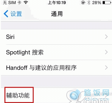 iPhone6 plus绰̫СĽ ·