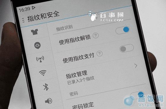 mTouchô MX4 Proָʶý̳