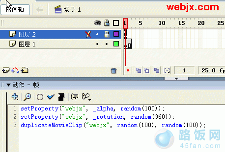 Flash8轻松制作星空飞越动画特效