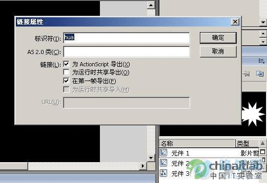点击图片可在新窗口打开