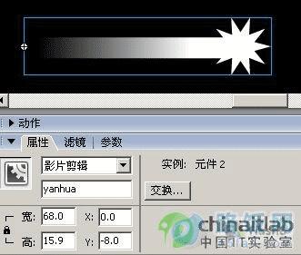 点击图片可在新窗口打开