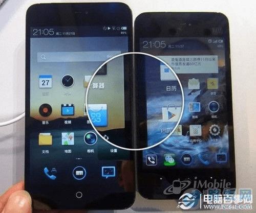 测量魅族mx2窄边多少