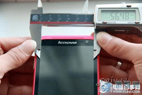 联想S720测量屏幕宽度