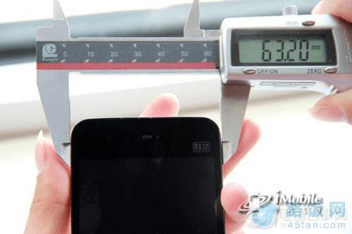 测量魅族mx2窄边多少
