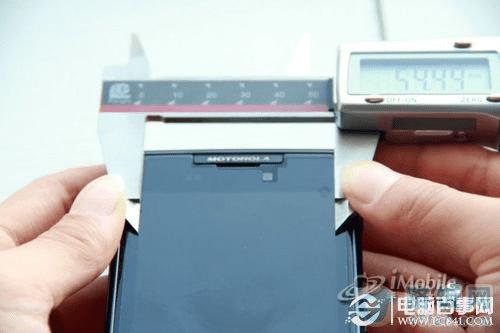 测量魅族mx2窄边多少