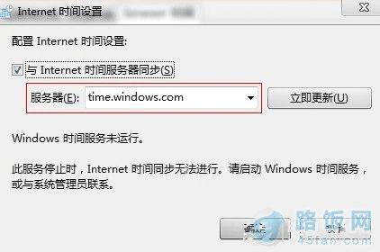 win7ʱ