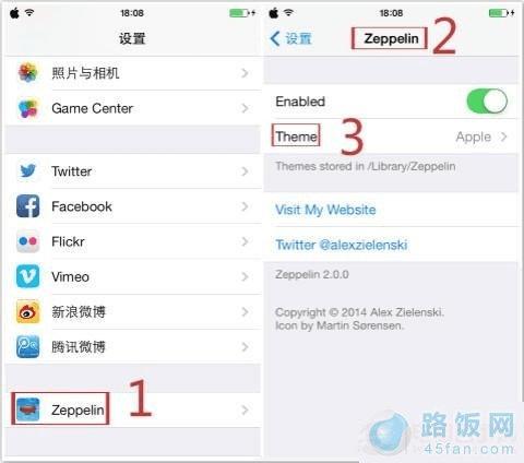 iOS7Խ޸Ӫͼ귽òZeppelin޸